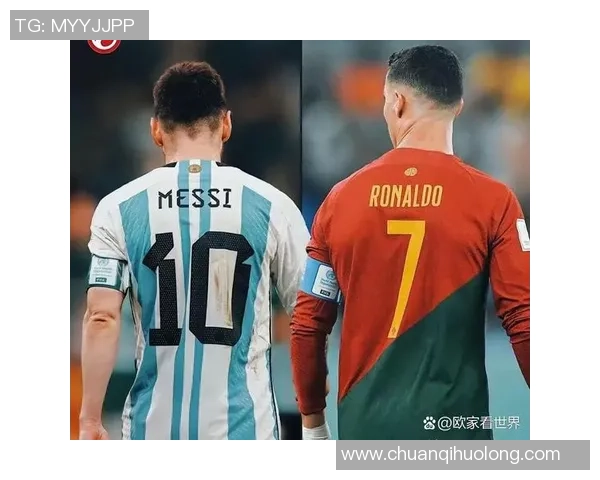 四大足球巨星传奇:梅西、C罗、贝利与马拉多纳的荣耀与挑战 四大足球巨星传奇:梅西、C罗、贝利与马拉多纳的荣耀与挑战