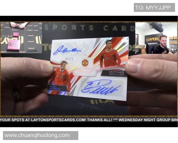 围绕足球IMM球星卡标准尺寸的详细解析与收藏价值研究