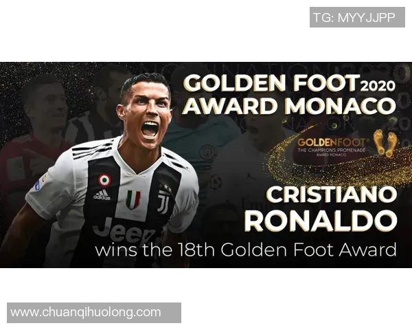 梅西与C罗谁更厉害全面解析足坛两大巨星实力与成就对比