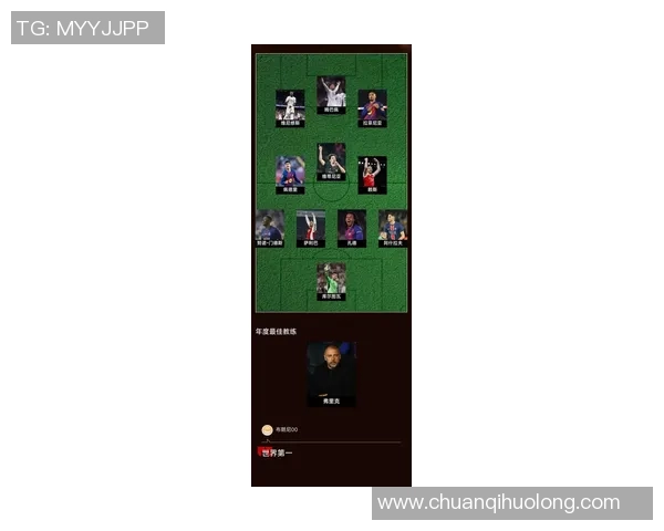 科尔传奇人生与绿茵荣耀全面解读从英超舞台到世界足坛风云