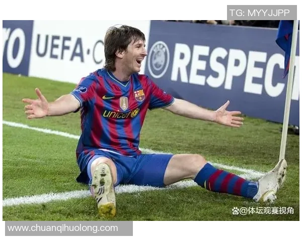 聚焦绿茵传奇全面盘点世界足球球星荣耀榜与辉煌瞬间