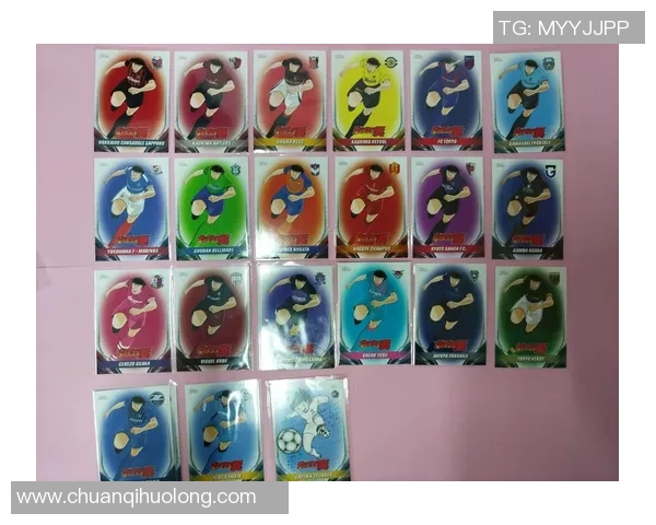 足球球星卡捡漏技巧分享让你轻松低价入手潜力新星与经典收藏